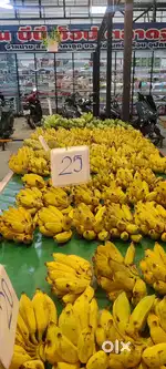 Sales and Marketing for Vegetables wholesale