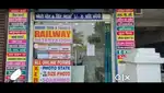Cyber Cafe and Tour & Travels Job