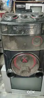 LG boom box