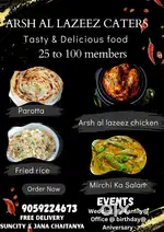 Arsh Al Lazeez caters
