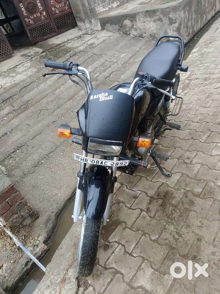 All documents ok koi kami ni