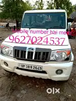 Mahindra Bolero Power Plus 2020 Diesel 50000 Km Driven