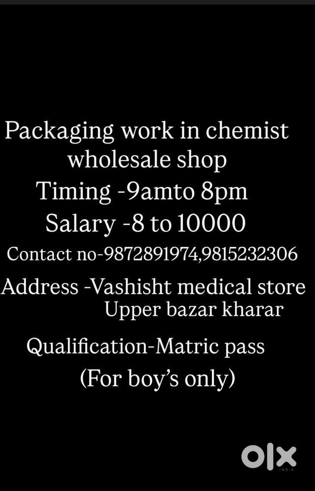 Packaging work at chemist shop