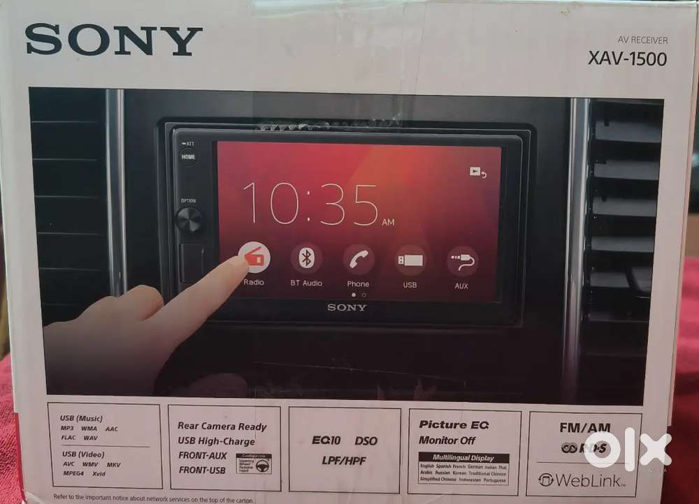 Sony XAV 1500