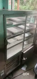 Sweet fridge