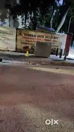 Simple street shop