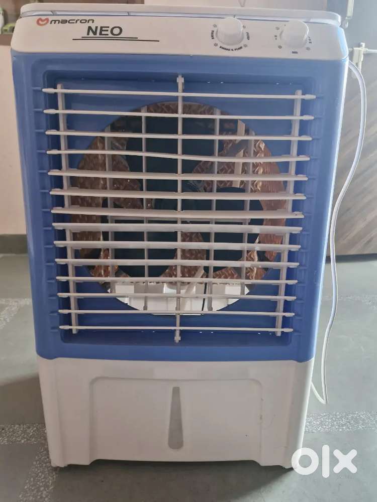 Cooler at the lowest price