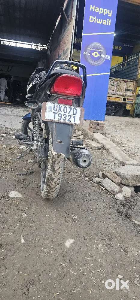 I have two bick and I am selling one of them