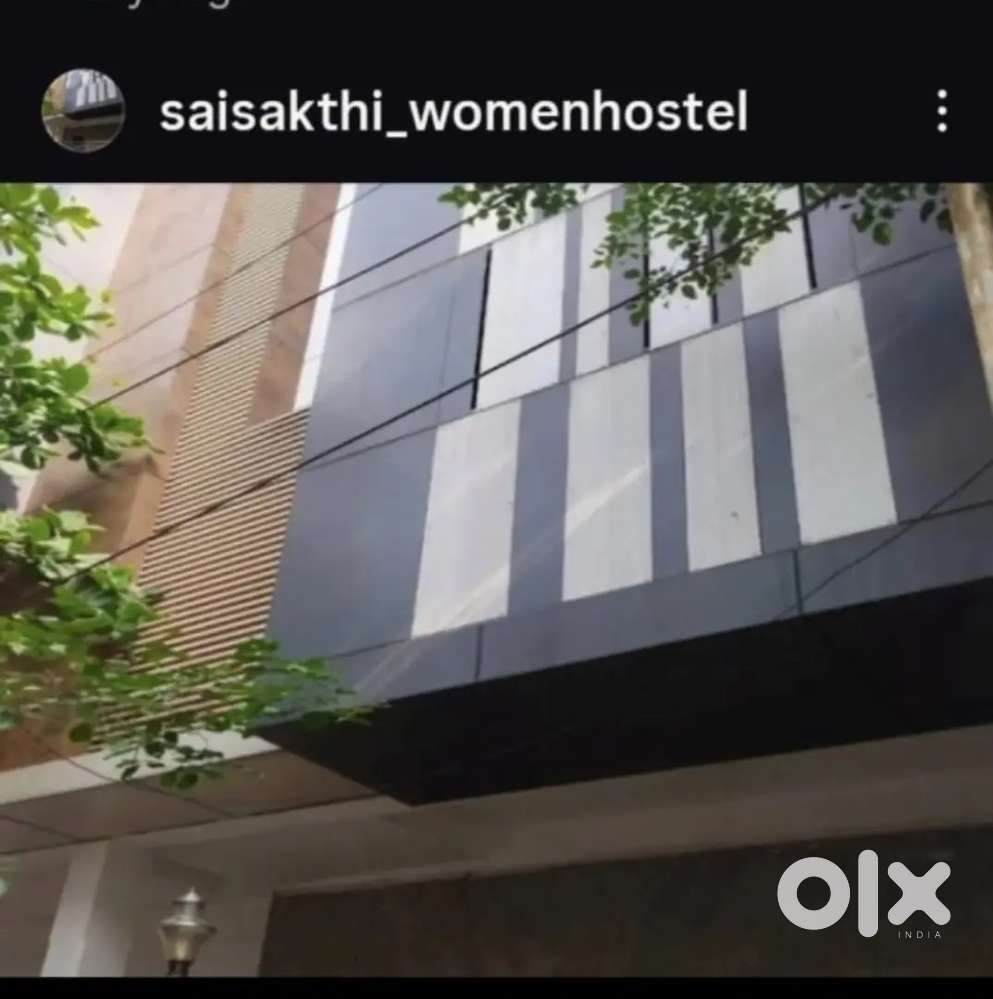 வார்டன், தூய்மை பணியாளர், சானிடரி பணியாளர்