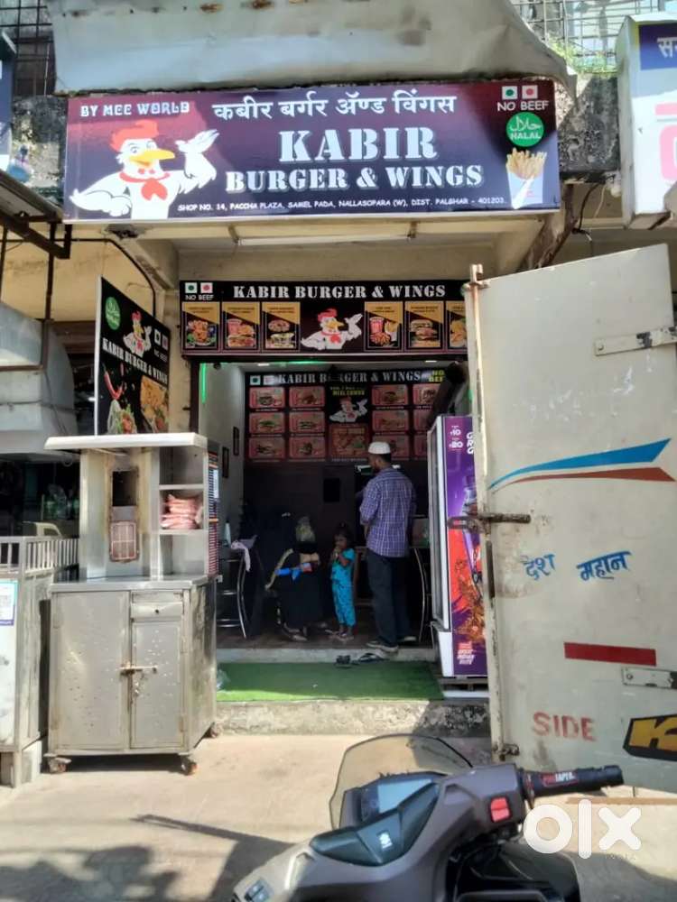 Job posting in Gujarat