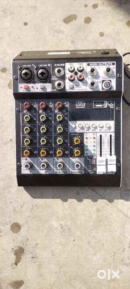 Easter professional mixer