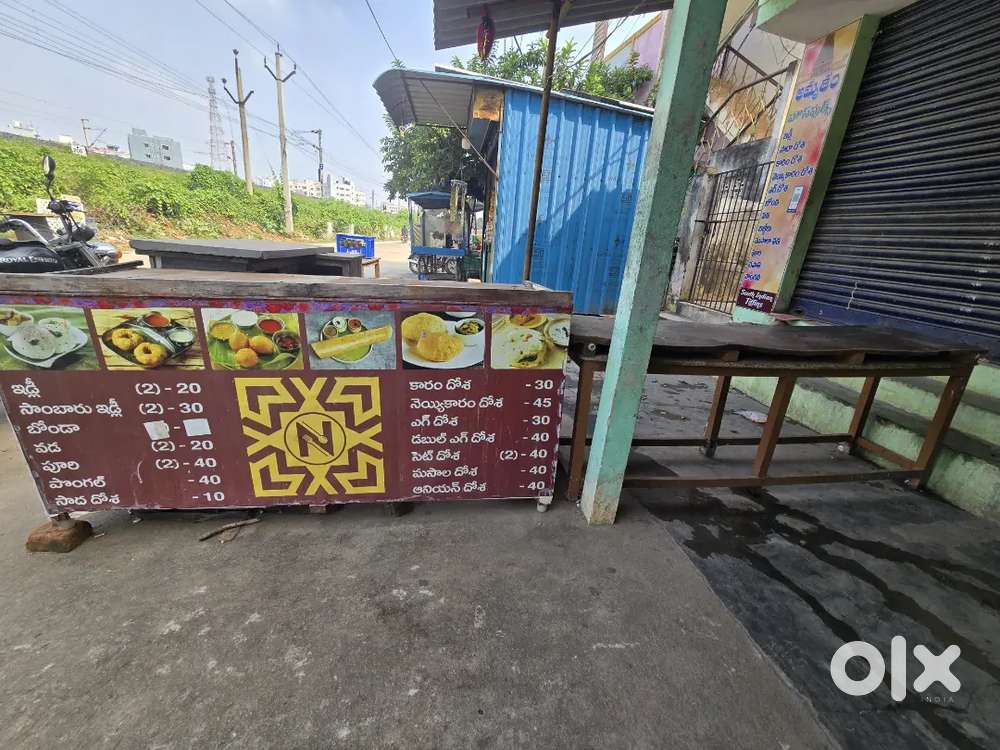 టిఫిన్స్ షాప్ చెక్క టేబుల్స్ అమ్మబడును