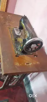 stitching machine