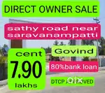 Ranganathan college near DTCP APPROVED PLOTS SALE
