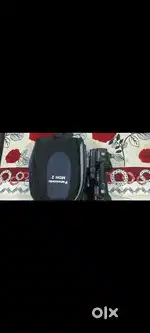 Mdh 2 bechna hai