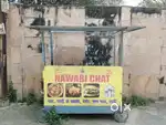One counter for sale heavy weight 250kg
