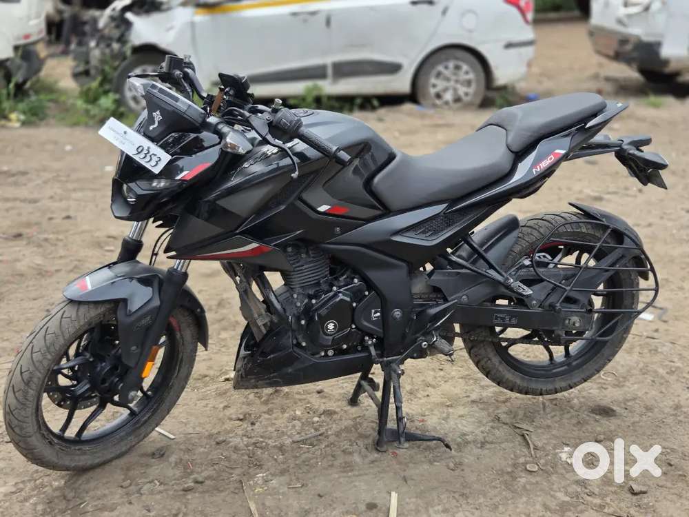 PULSAR N160
