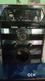 Brand - Santosh Home Theatre