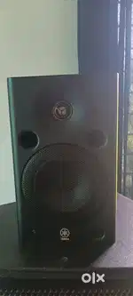 Studio monitors Yamaha MSP5