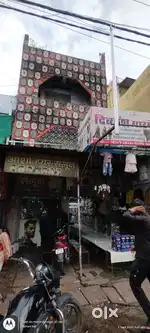 On road House with shop for sell