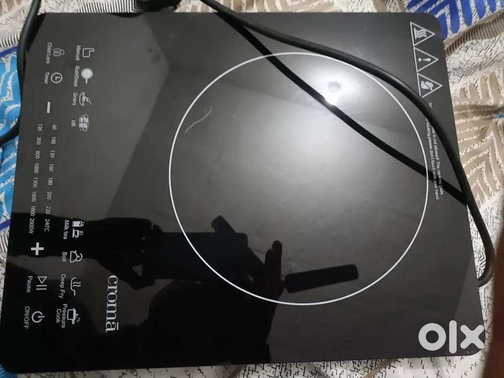 Induction heater
