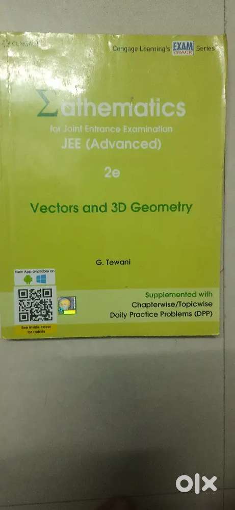 Cengage (Vector and 3D Geometry)