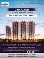 1bhk masterbed 32.99 lac no brokerage book only 999