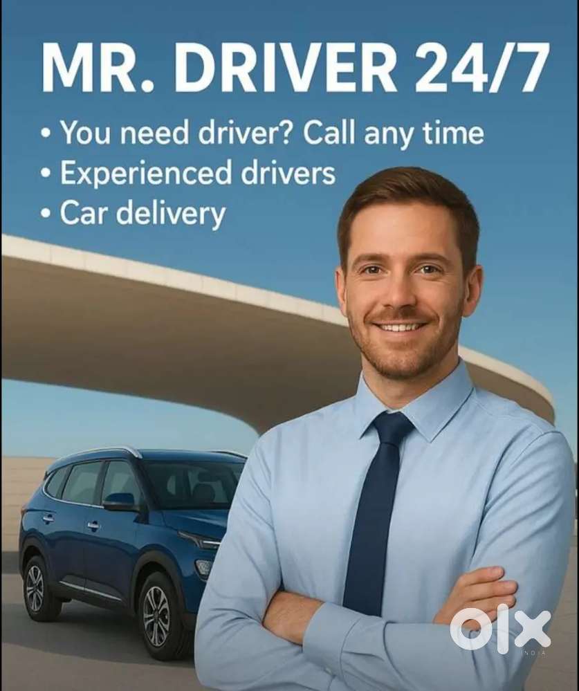 Call driver