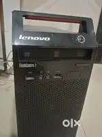 Lenovo CPU