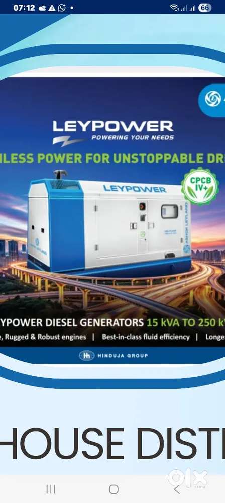 USED GENERATOR / NEW with EMI