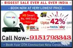#GET ALL IN ALL# DTH CONNECTION 2025#