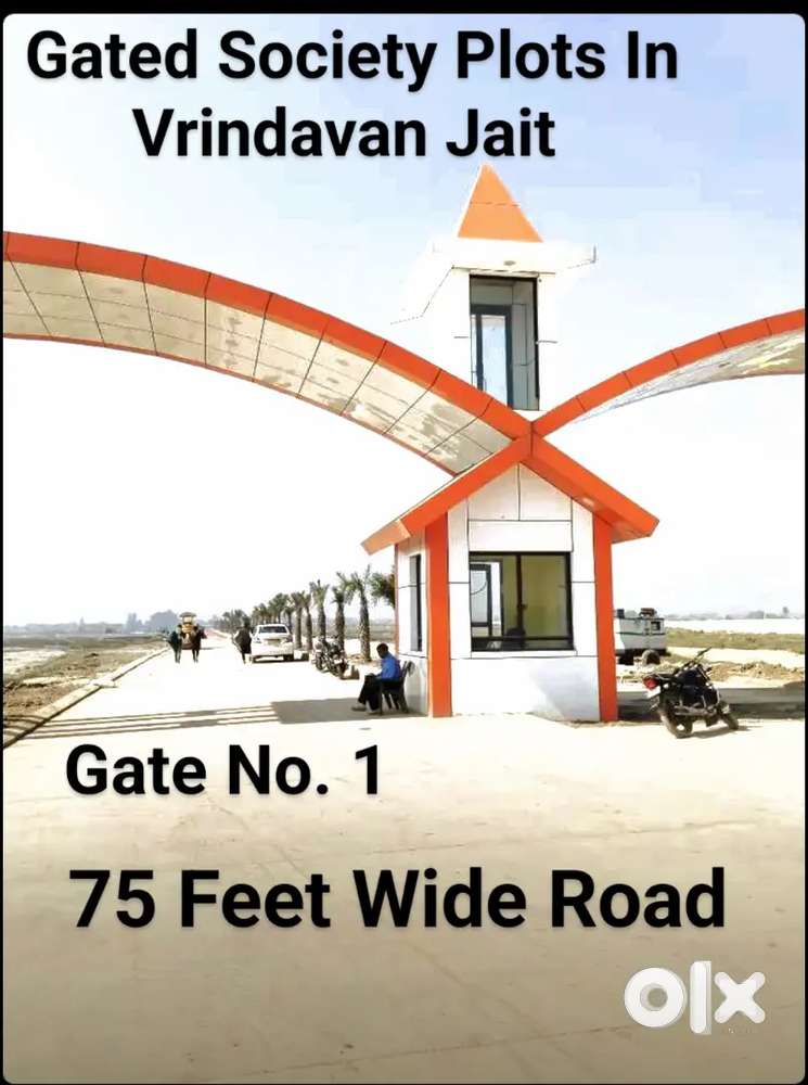सस्ते प्लॉट In Vrindavan Jait श्री राधा रानी टाउनशिप वृंदावन
