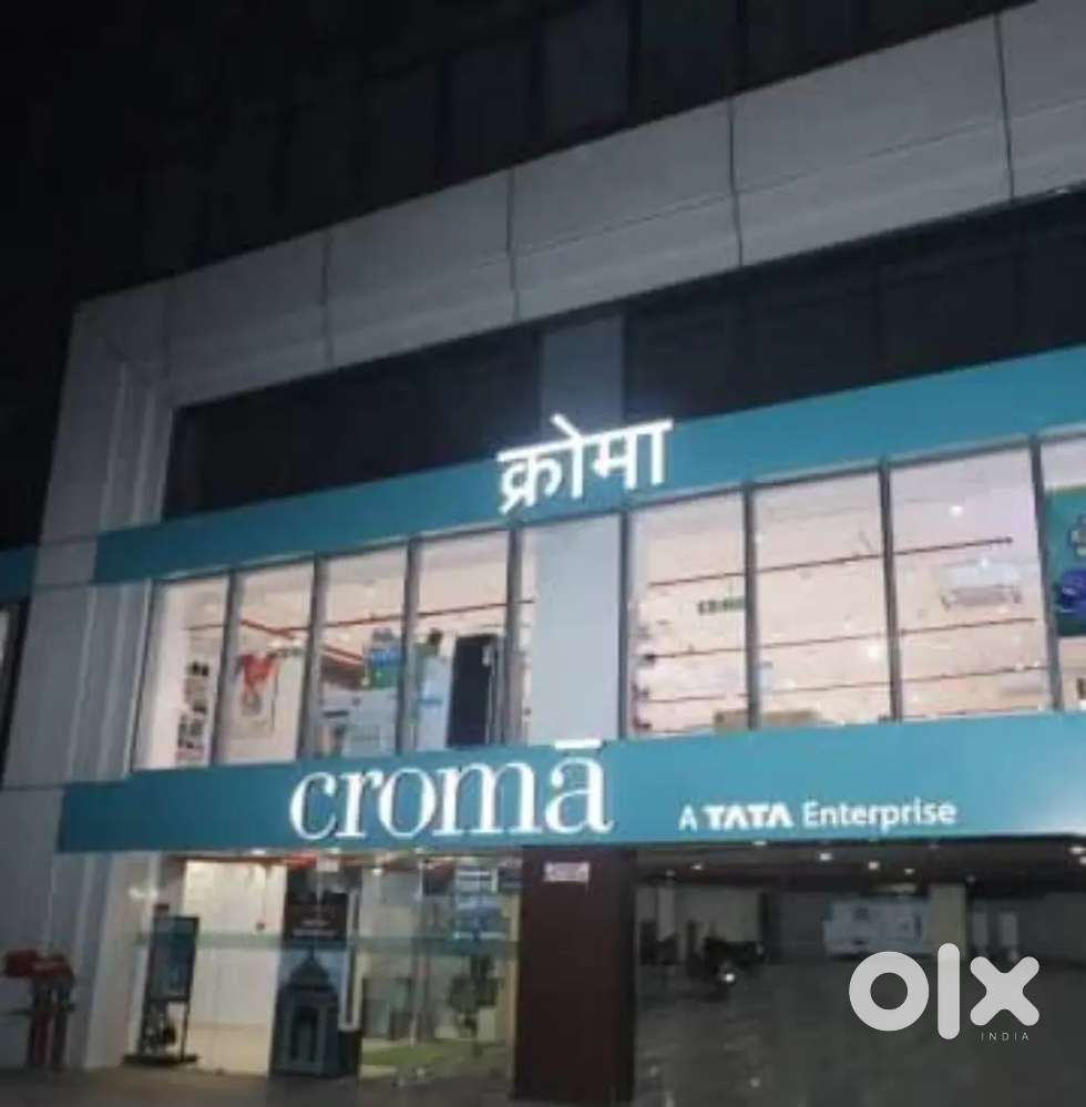 ( HR ASTHA ) STAFF REQUIREMENT IN  CROMA STORE  APPLY NOW