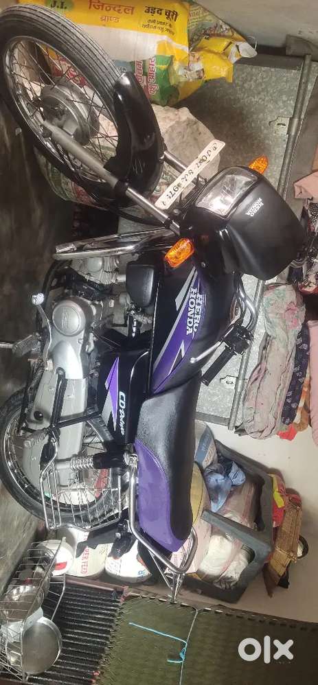 I have two bike for one selling