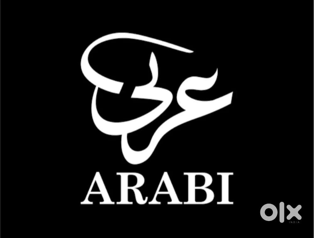 Arabi classes