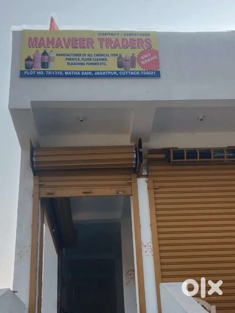 MAHAVEER TRADERS