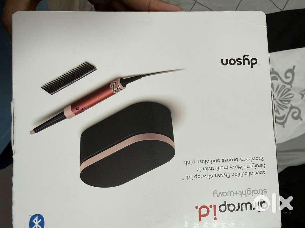 Dyson Airwrap ID SPECIAL Edition