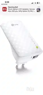 TP LINK WIFI EXTENDER