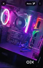 Gaming computer