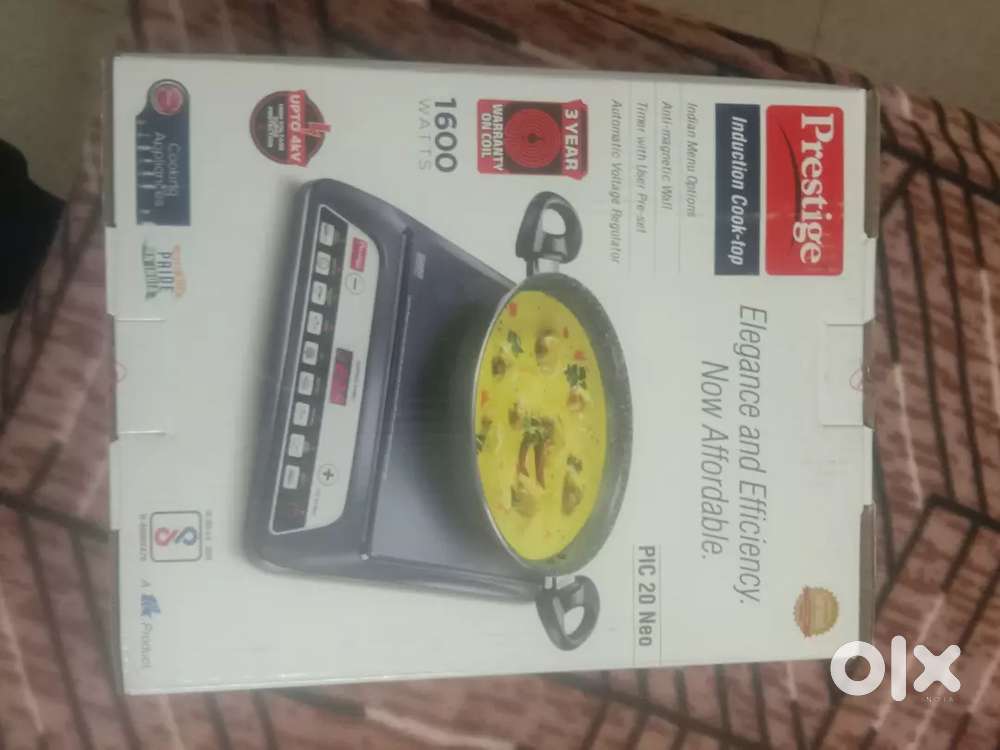 Brand new induction and cooker urgent sale