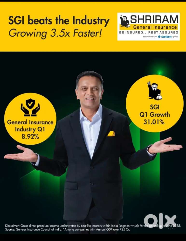 MARKETING - GENERAL INSURANCE