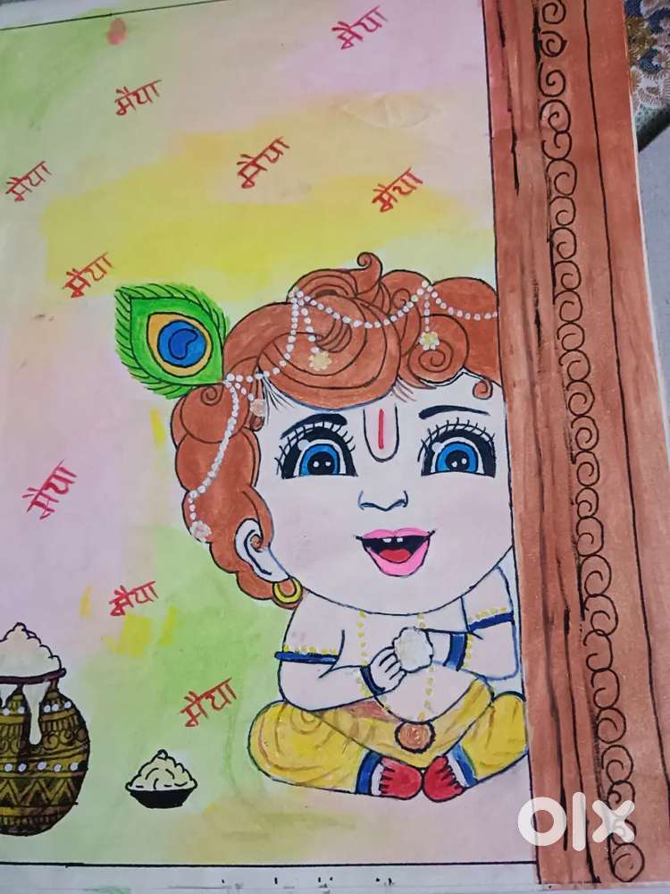 Krishn ji painting