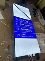 Wanted Technician