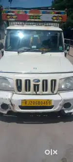 Sell loding bolayro