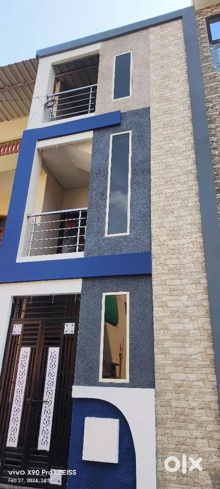 House Sell