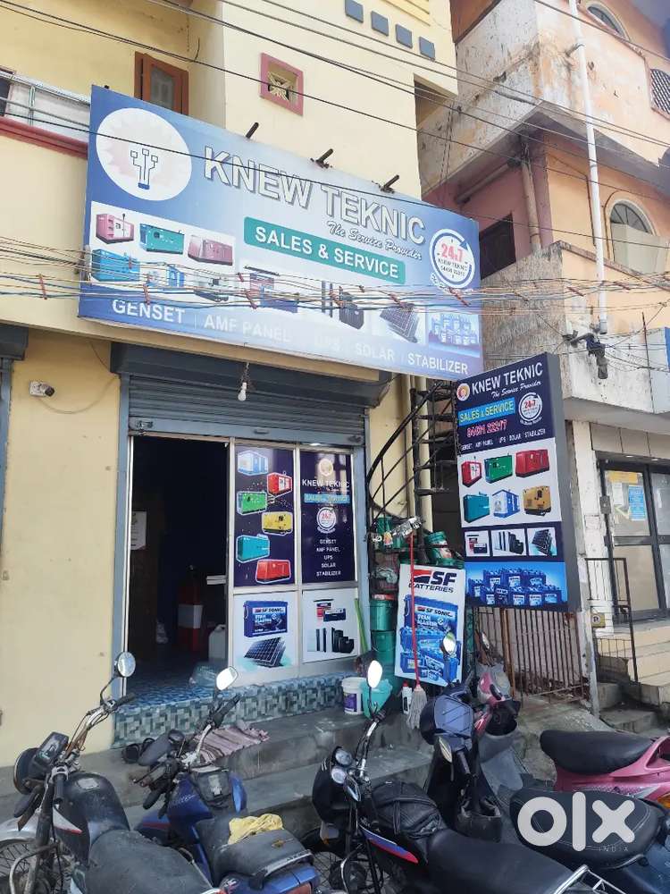 Female staff wanted with system knowledge