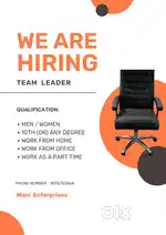 JOB VACANCY