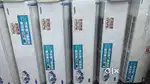 Second hand  ac and new ac k liye sampark kare