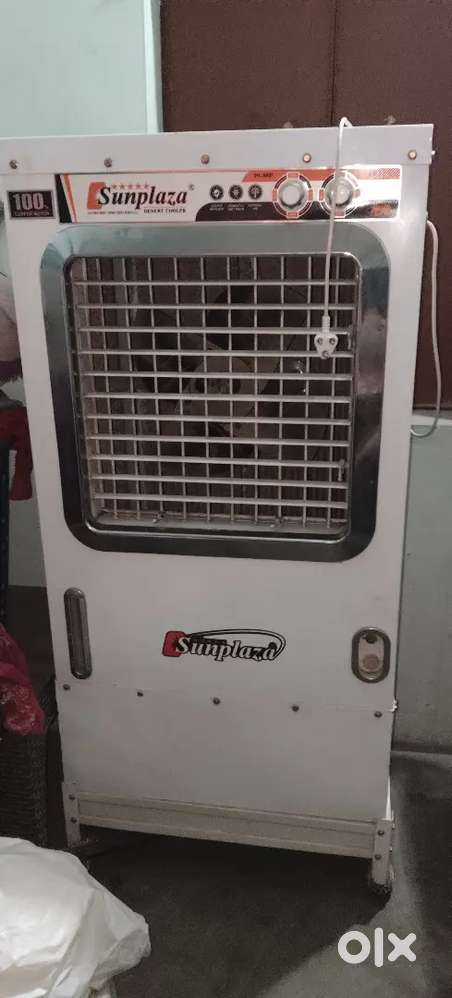 Sunplaza  honey come paid cooler