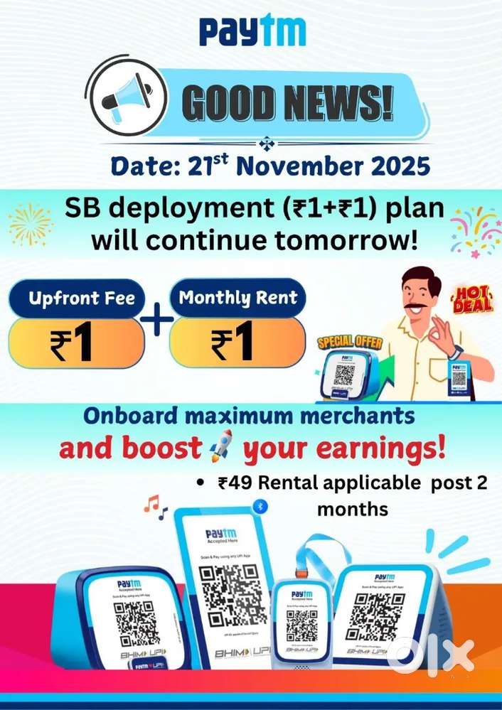 Paytm field sales executive onrool job available